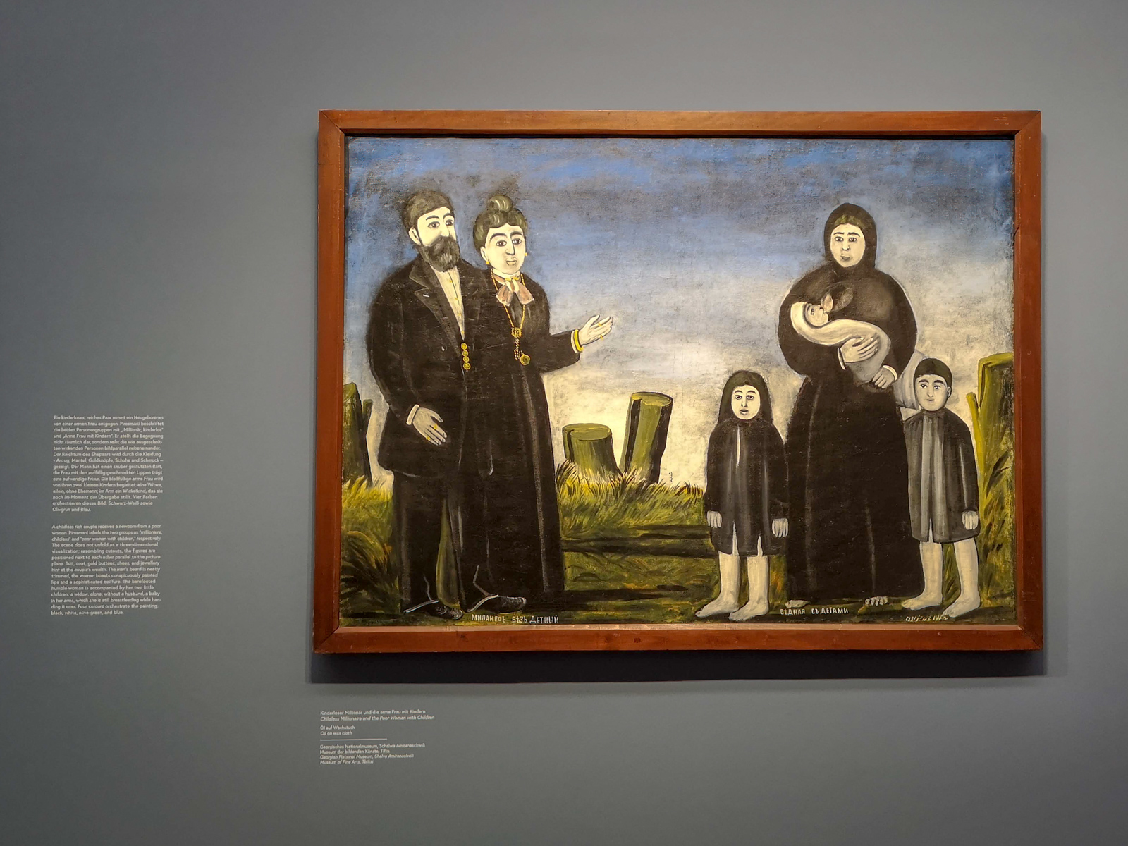 img_20190112_174026_@karinsvad