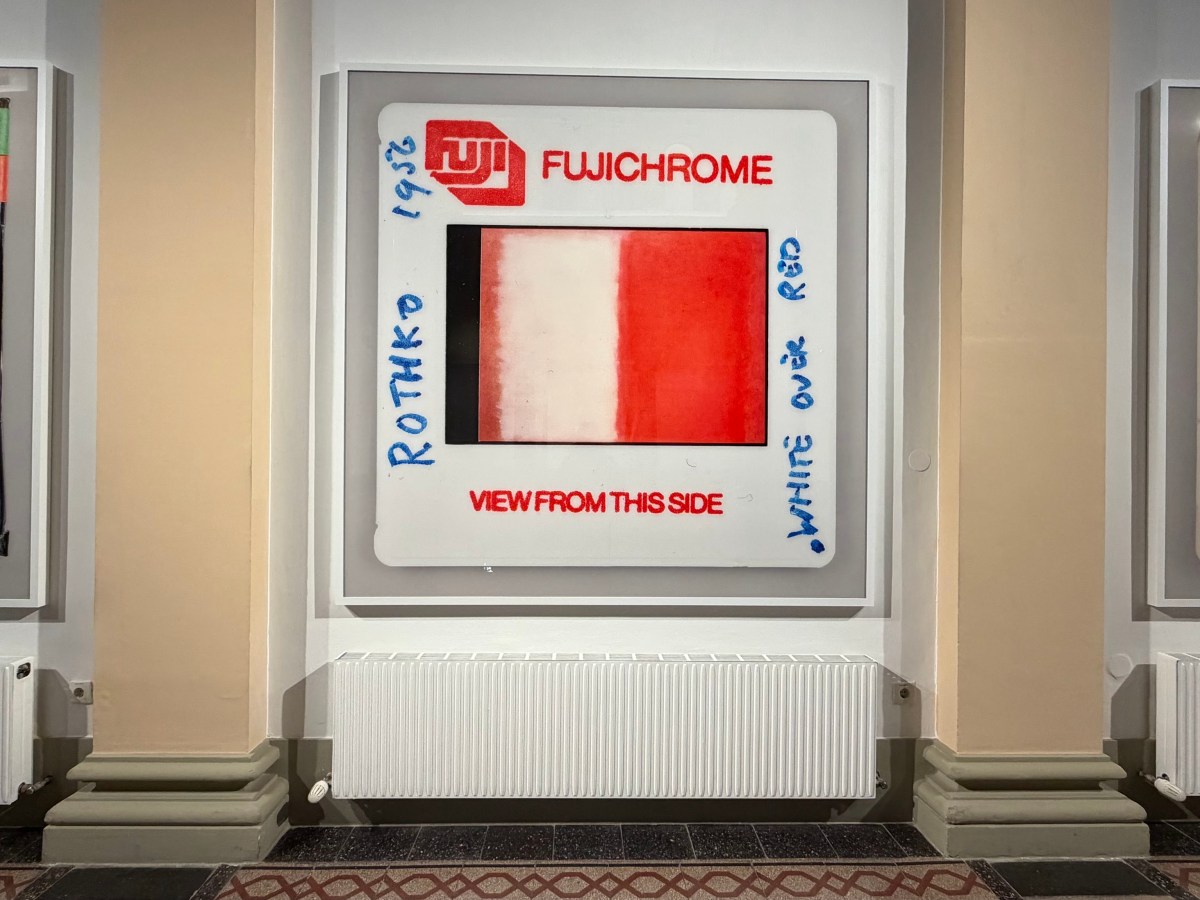 Zwischen Bild und&nbsp;Prozess